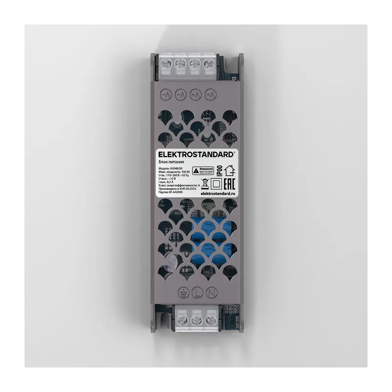 Блок питания 100W 12V IP00 95048/00 Elektrostandard 2