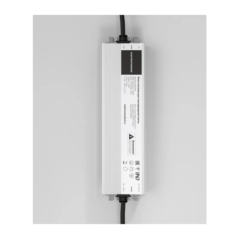 Блок питания 150W 24V IP67 95054/00 Elektrostandard 2