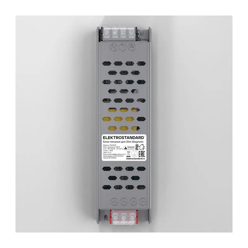 Блок питания 200W 48V IP00 4,1 A 95059/00 Elektrostandard 2