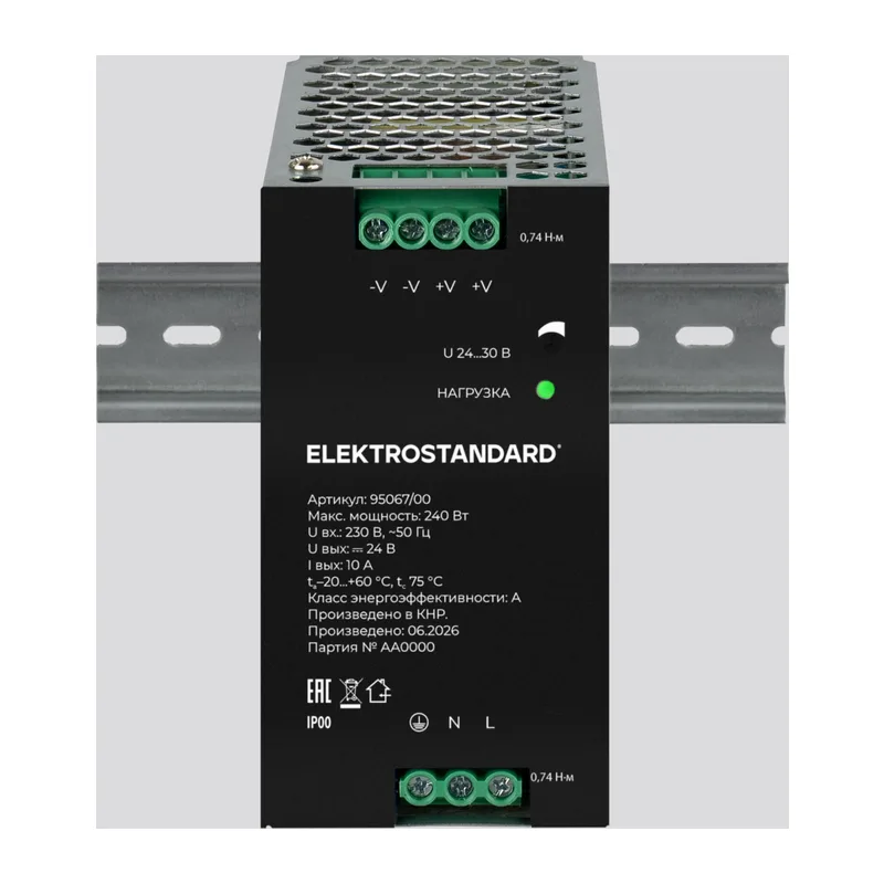 Блок питания 240W 24V IP20 95067/00 Elektrostandard 2