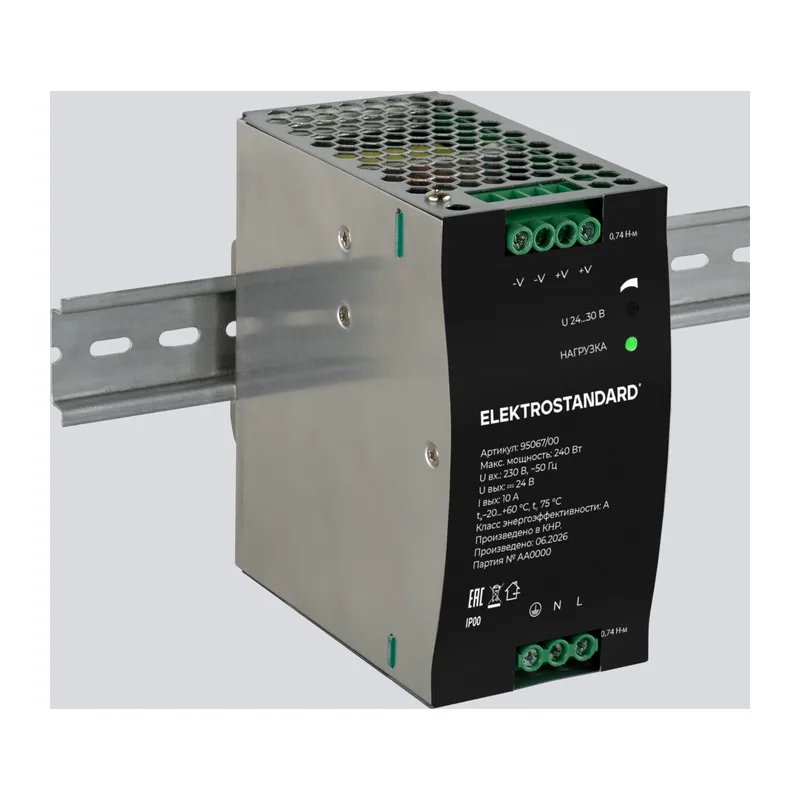 Блок питания 240W 24V IP20 95067/00 Elektrostandard 3