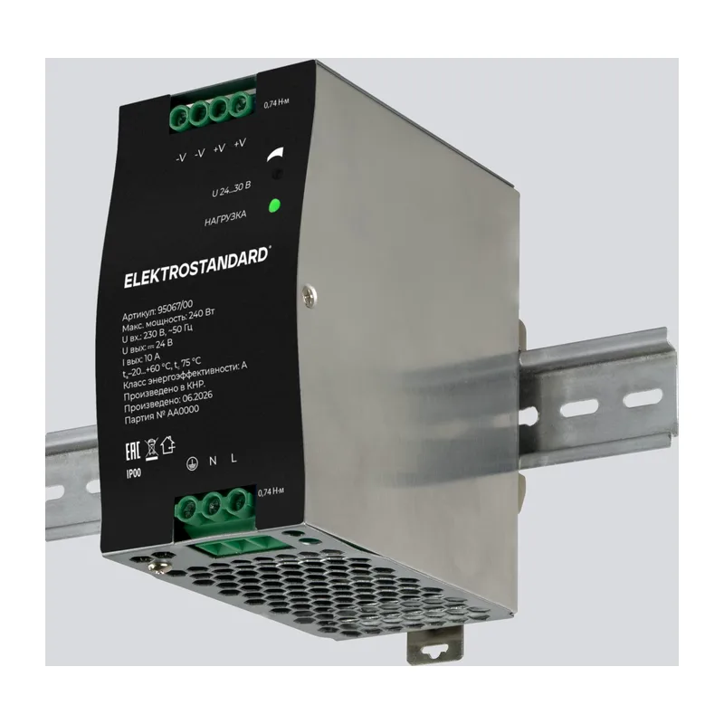 Блок питания 240W 24V IP20 95067/00 Elektrostandard 4