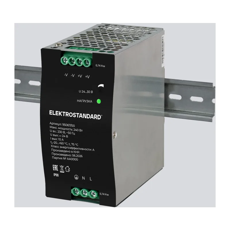 Блок питания 240W 24V IP20 95067/00 Elektrostandard