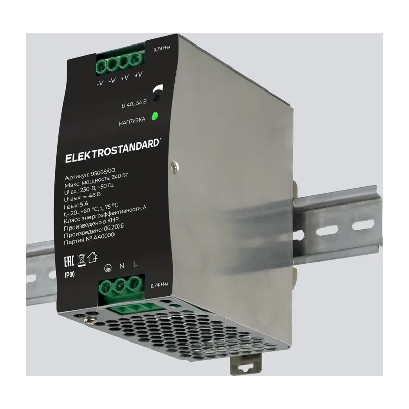 Блок питания 240W 48V IP20 95068/00 Elektrostandard 2