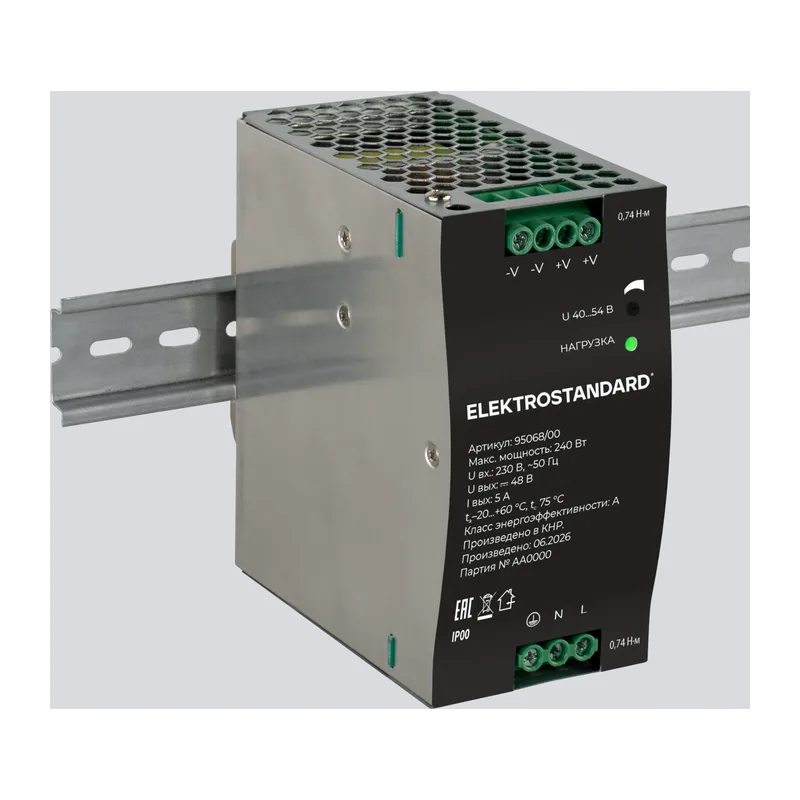 Блок питания 240W 48V IP20 95068/00 Elektrostandard 4
