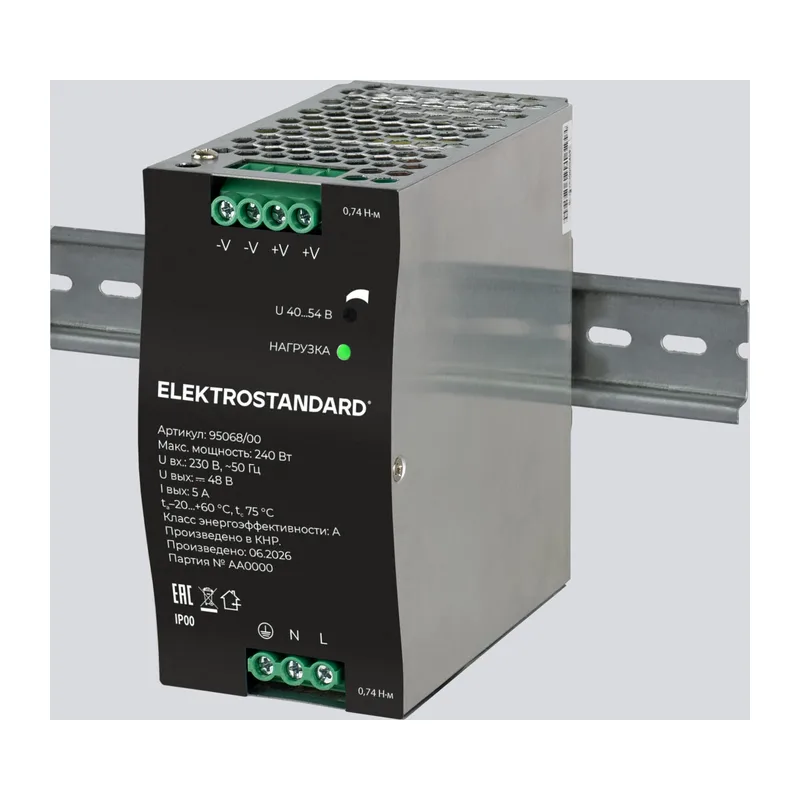 Блок питания 240W 48V IP20 95068/00 Elektrostandard