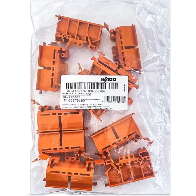 Держатель монтажный на DIN-рейку WAGO (222-500) 10шт. (пакет) 1041580