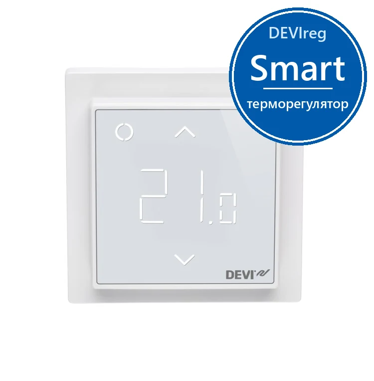 DEVIreg Smart 140F1141 Программируемый терморегулятор интеллектуальный с Wi-Fi, белый с датчиком температуры
