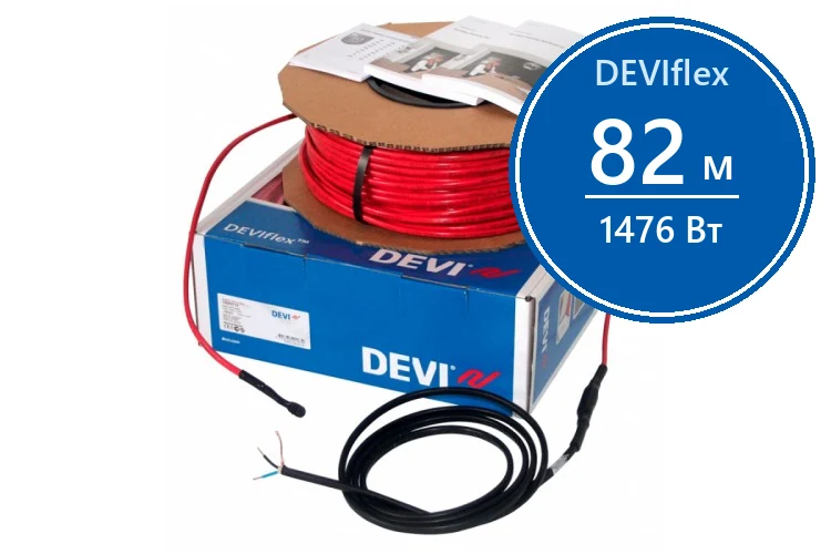 DEVIflex 18T (DTIP18T) - кабель Devi 82м