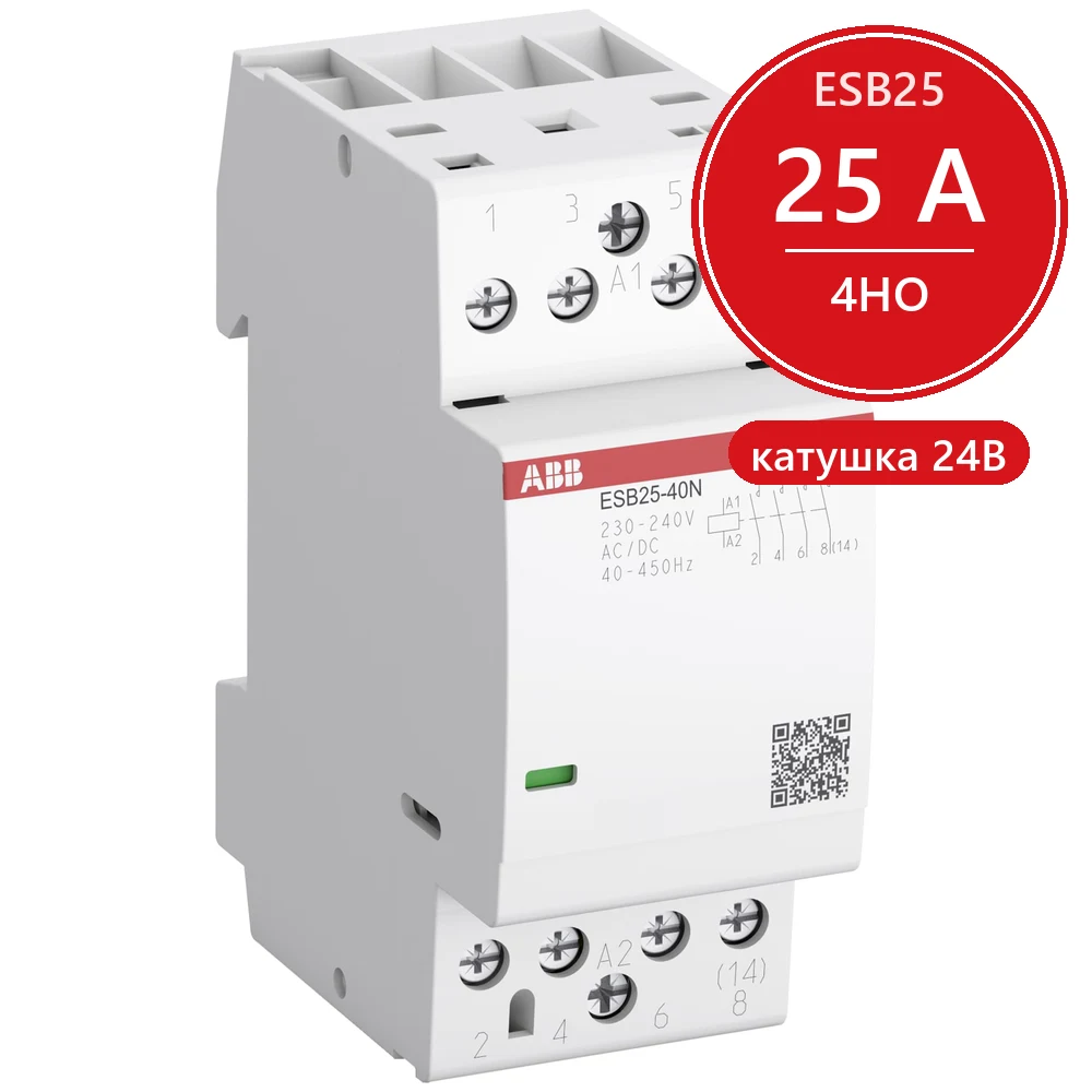 ABB Контактор ESB25-40N-01 модульный (25А АС-1, 4НО), катушка 24В AC/DC