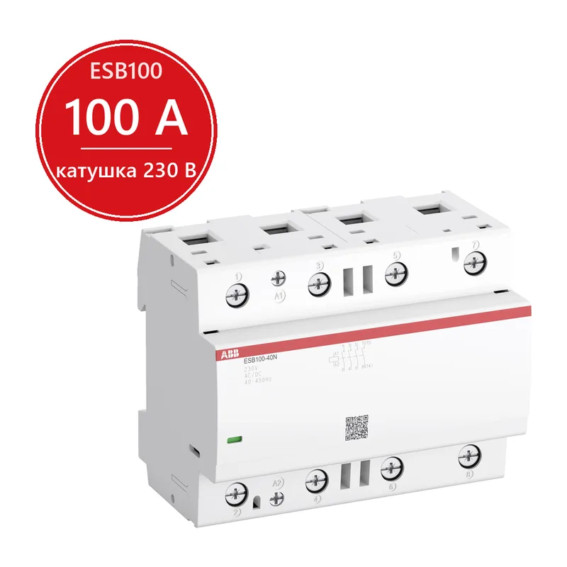 ABB Контактор ESB100-40N-06 модульный (100А АС-1, 4НО), катушка 230В AC/DC