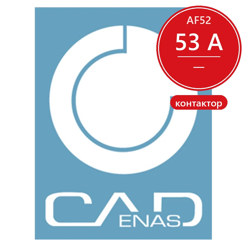 Контактор AF52-30-00-11 53А AC3 катушка 24-60В AC 20-60В DC ABB 1SBL367001R1100