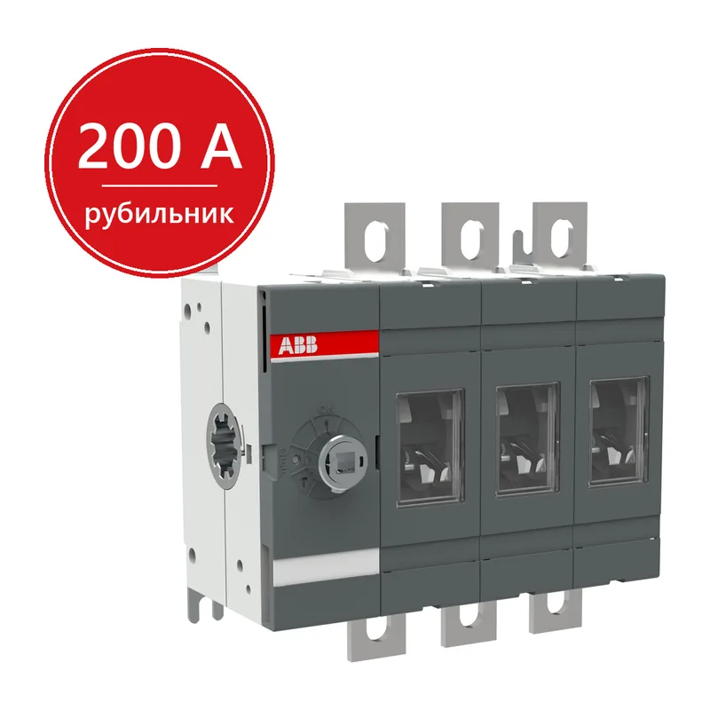 Рубильник 3п OT200E03 200А ABB 1SCA022712R1010