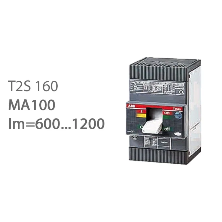Выключатель автоматический для защиты электродвигателей T2S 160 MA100 Im=600...1200 3p F F ABB
