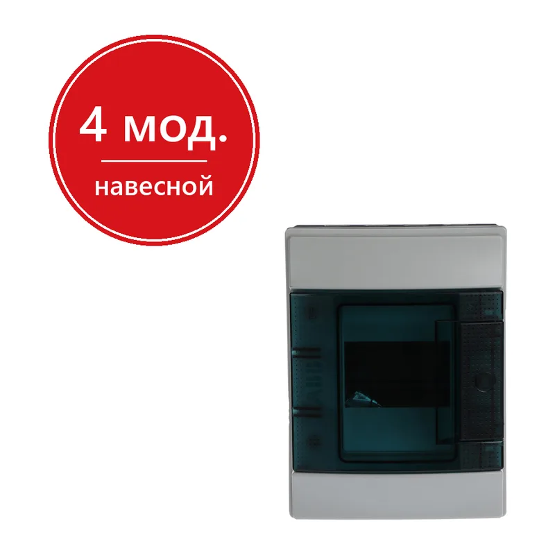 ABB Mistral65 бокс навесной 4М прозрачная дверь (с клемм)