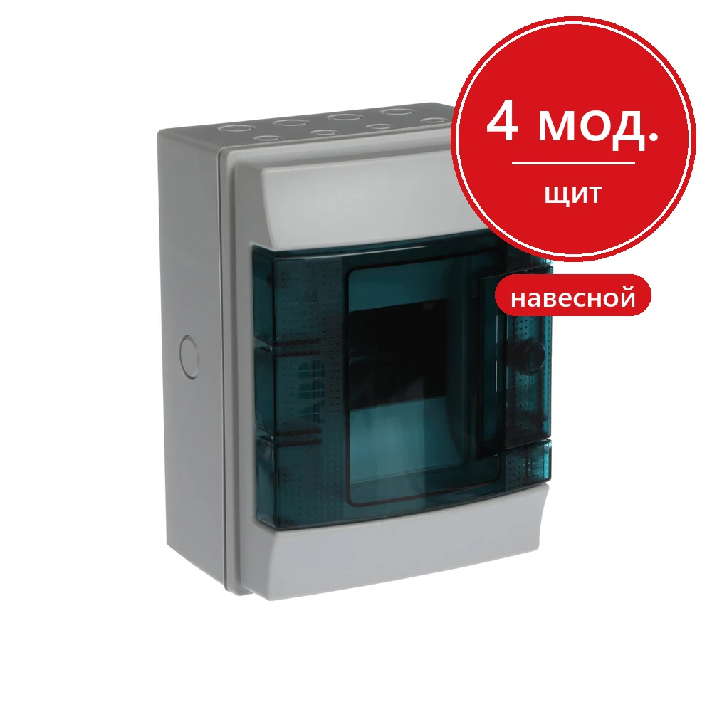 ABB Mistral65 бокс навесной 4М прозрачная дверь (с клемм)