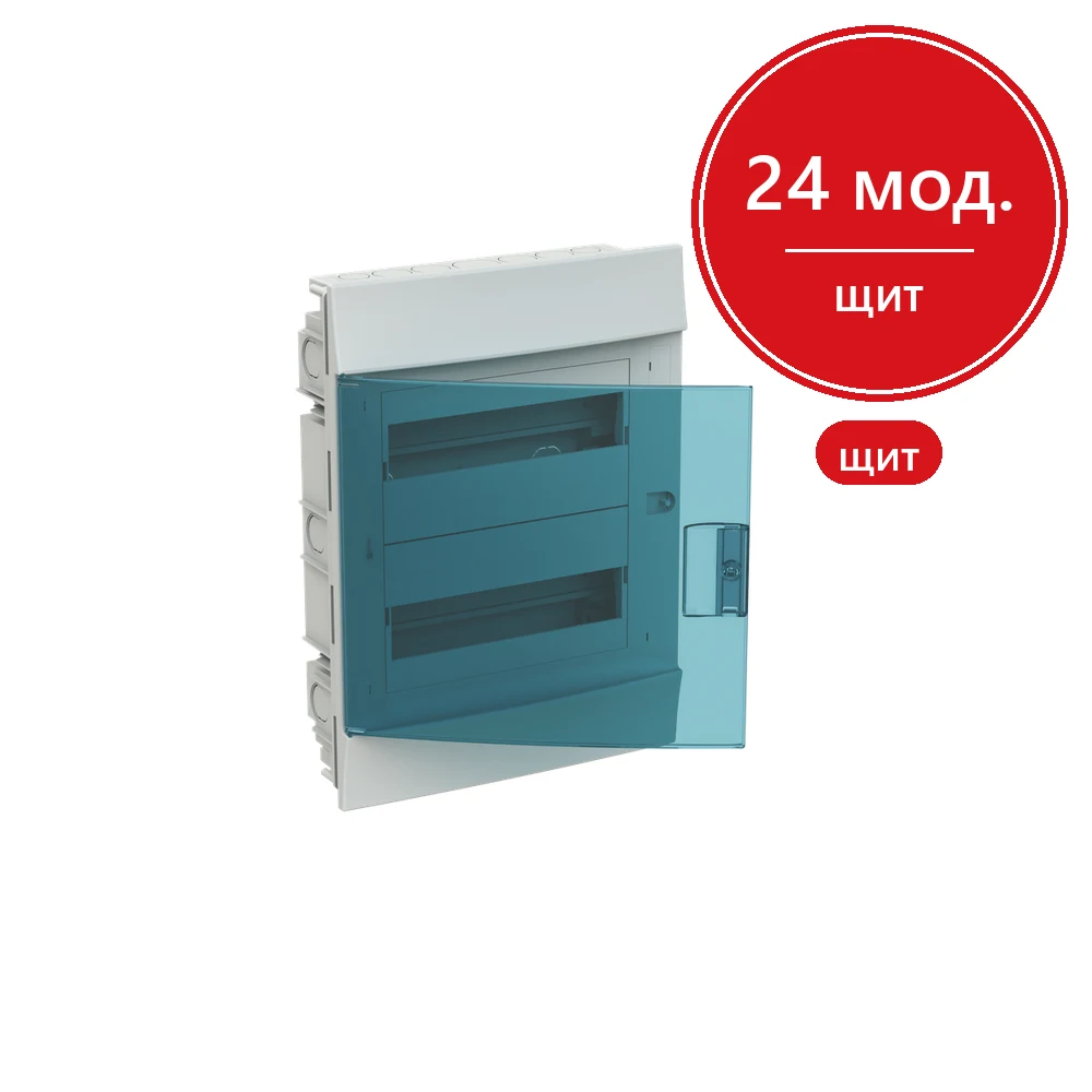 ABB Mistral41 Бокс в нишу 24М зеленая дверь (без клемм)