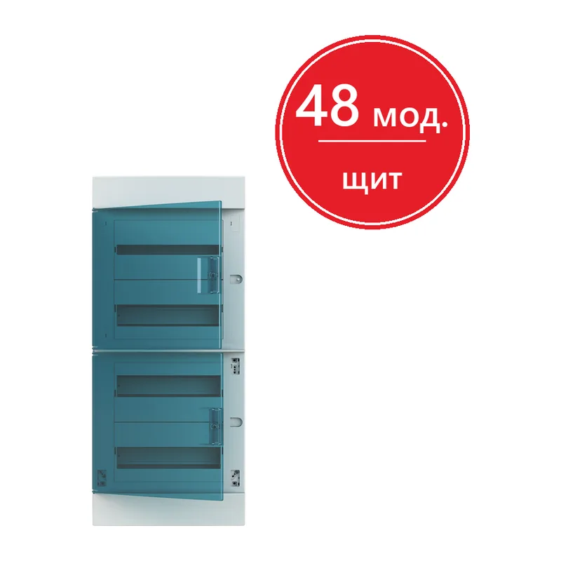ABB Mistral41 Бокс в нишу 48М зеленая дверь (без клемм)
