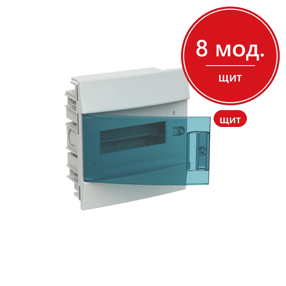 ABB Mistral41 Бокс в нишу 8М прозрачная зеленая дверь (с клемм)
