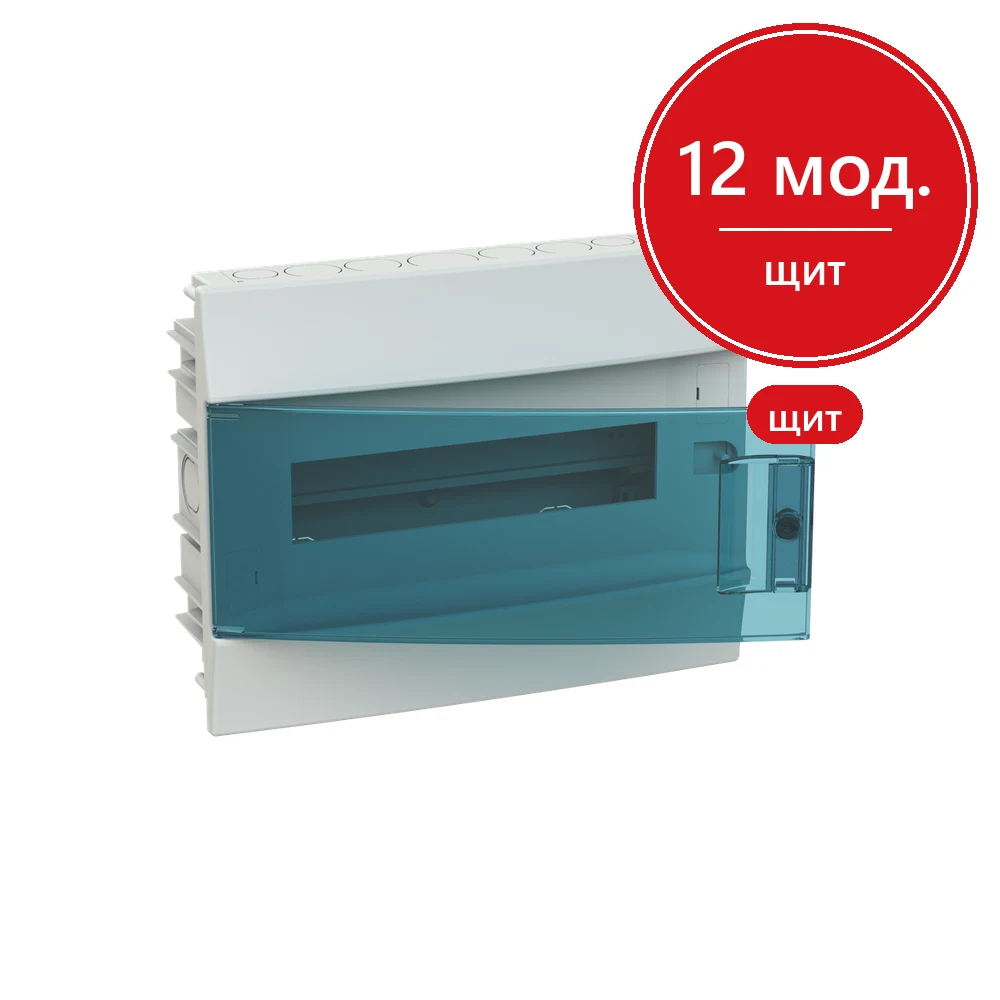 ABB Mistral41 Бокс в нишу 12М зеленая дверь (с клемм) 1SLM004101A1203