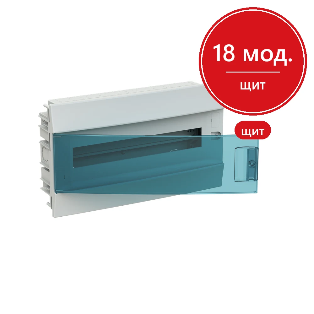 ABB Mistral41 Бокс в нишу 18М зеленая прозрачная дверь (с клеммами)