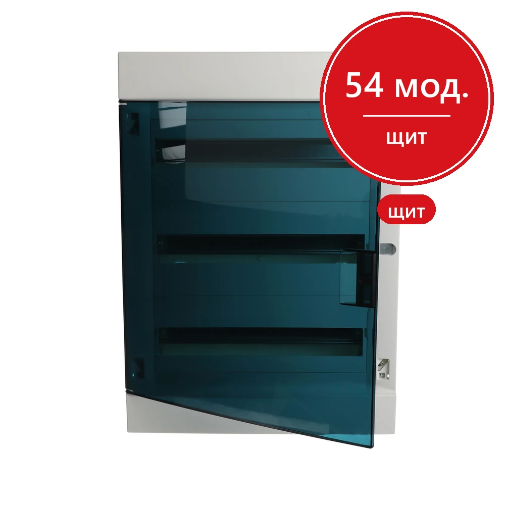 ABB Mistral41 Бокс в нишу 54М зеленая прозрачная дверь (с клемм)