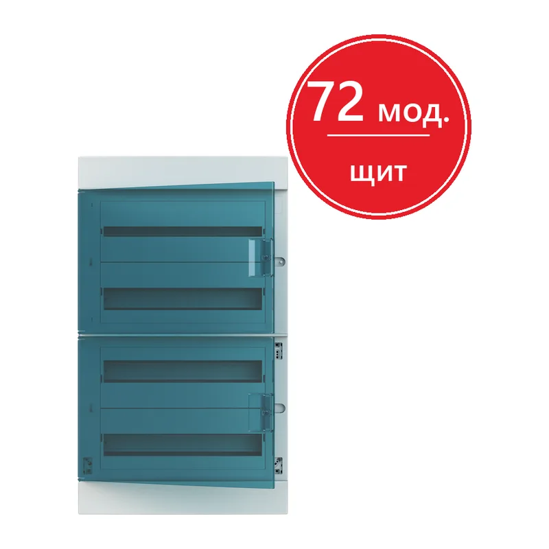 ABB Mistral41 Бокс в нишу 72М зеленая дверь (с клемм)