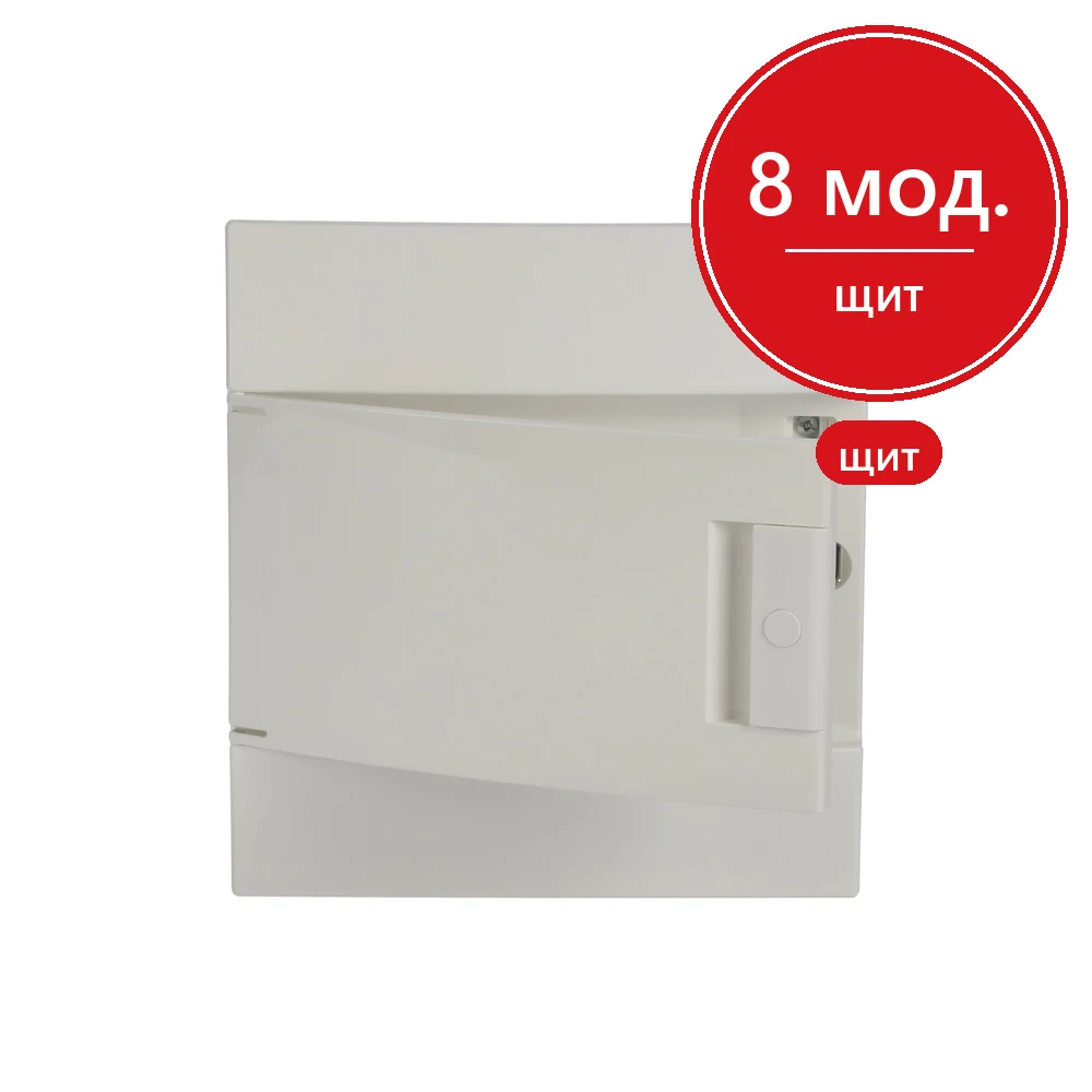 ABB Mistral41 Бокс в нишу 8М непрозрачная дверь (c клемм)
