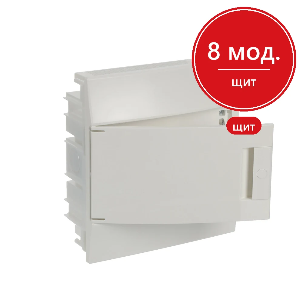 ABB Mistral41 Бокс в нишу 8М непрозрачная дверь (c клемм)