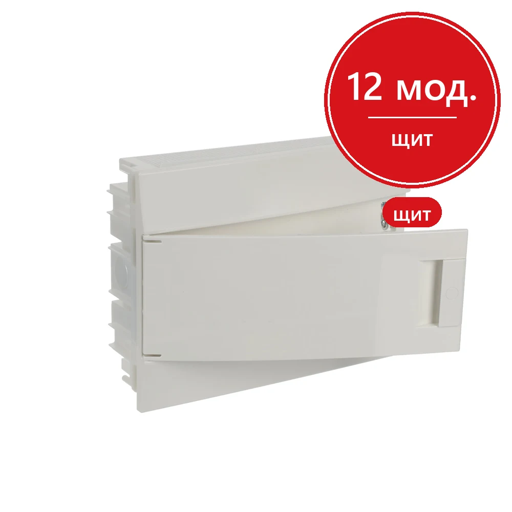 ABB Mistral41 Бокс в нишу 12М непрозрачная дверь (c клеммами)