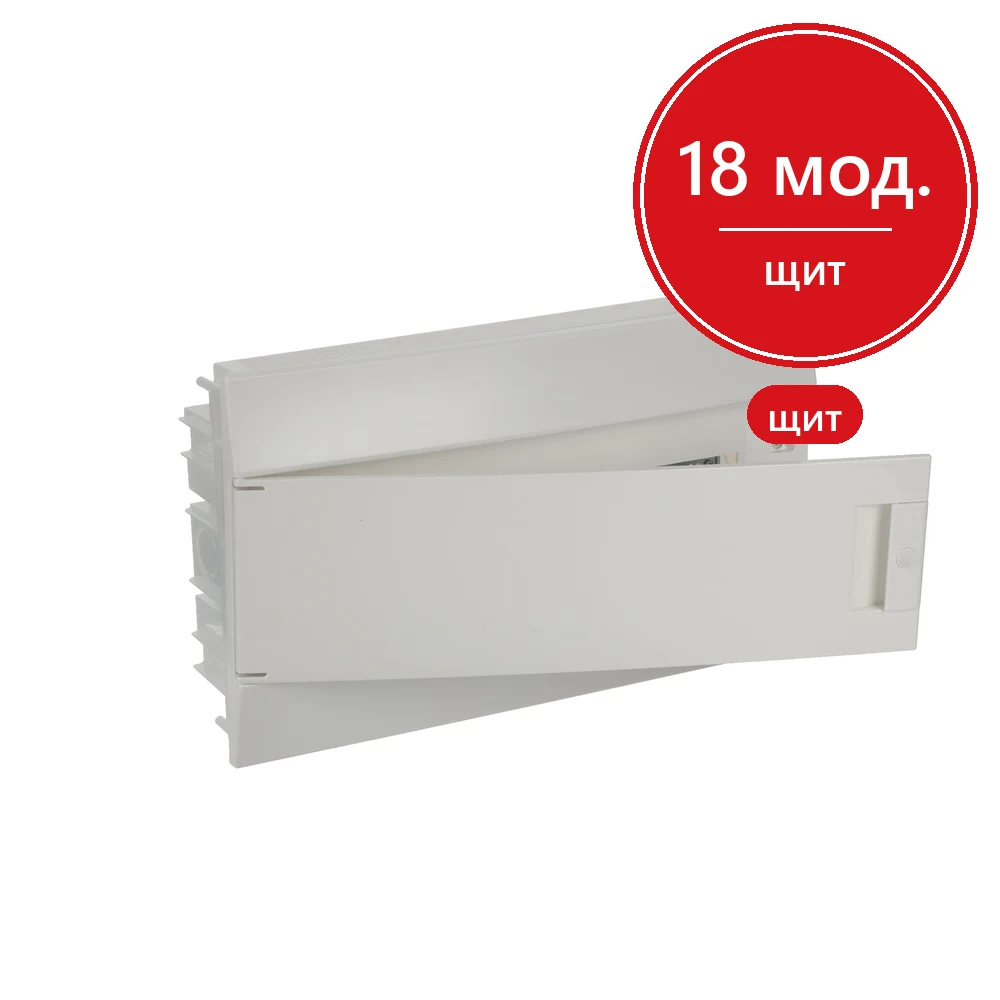 ABB Mistral41 Бокс в нишу 18М непрозрачная дверь (c клеммами)