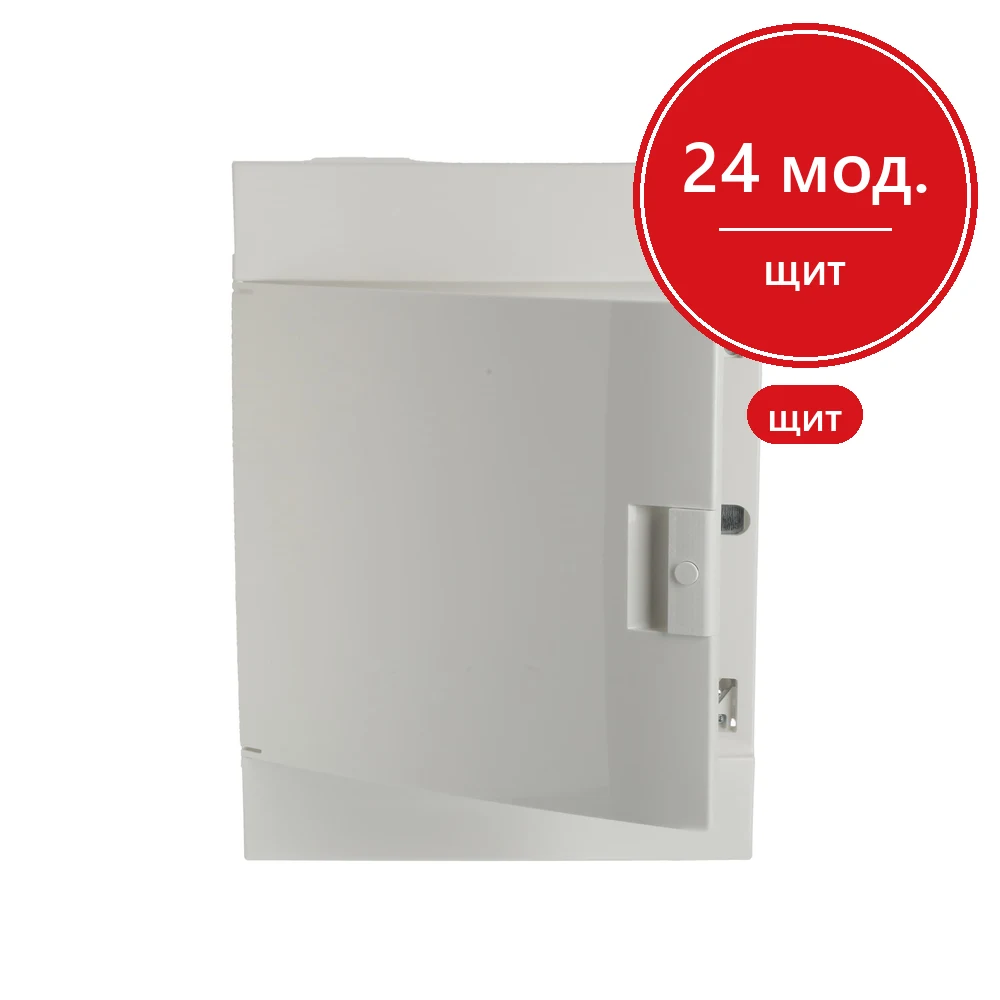 ABB Mistral41 Бокс в нишу 24М непрозрачная белая дверь (c клеммами) 1SLM004102A1105
