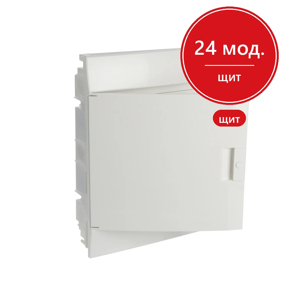 ABB Mistral41 Бокс в нишу 24М непрозрачная белая дверь (c клеммами) 1SLM004102A1105