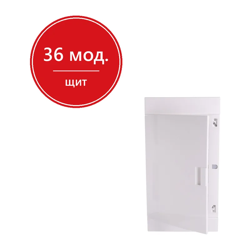 ABB Mistral41 Бокс в нишу 36М непрозрачная белая дверь 3 ряда (c клемм)