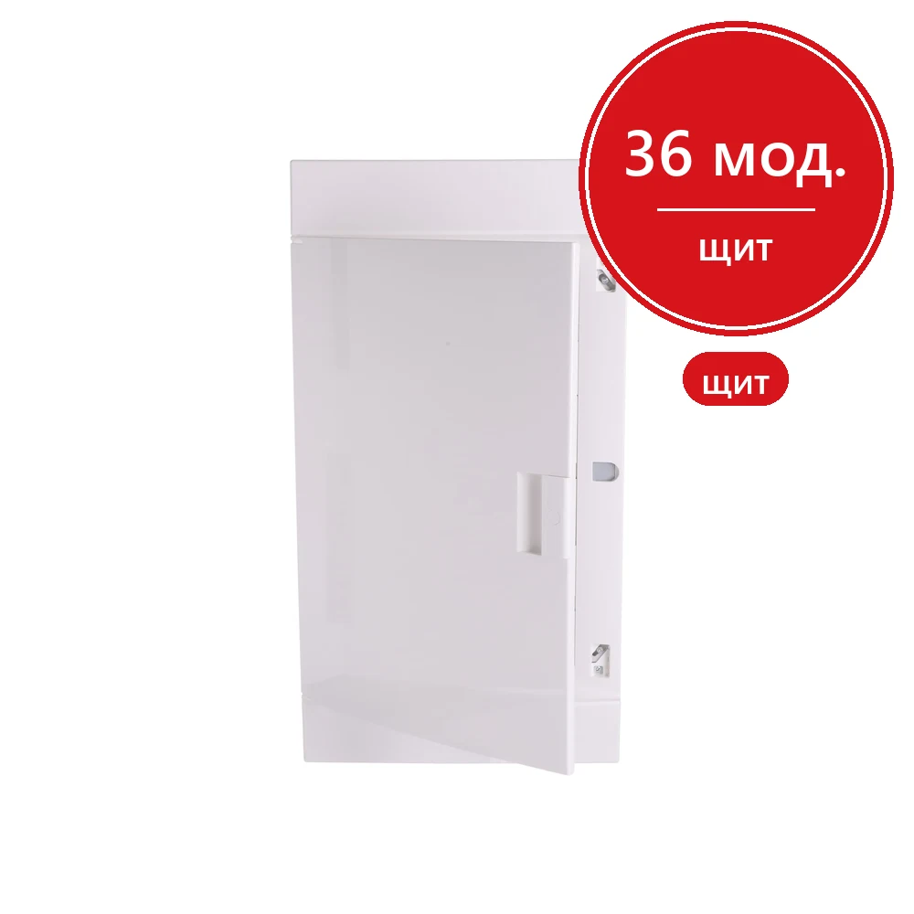 ABB Mistral41 Бокс в нишу 36М непрозрачная белая дверь 3 ряда (c клемм)