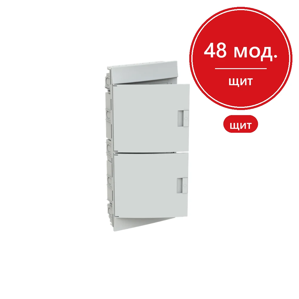 ABB Mistral41 Бокс в нишу 48М непрозрачная белая дверь (c клемм) 1SLM004101A1108