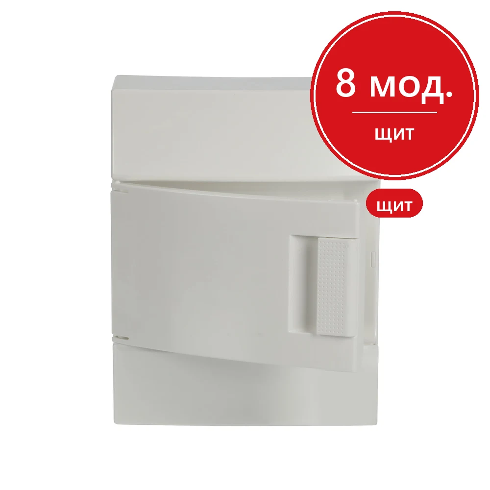 ABB Mistral41 Бокс настенный 8М непрозрачная дверь (с клемм)