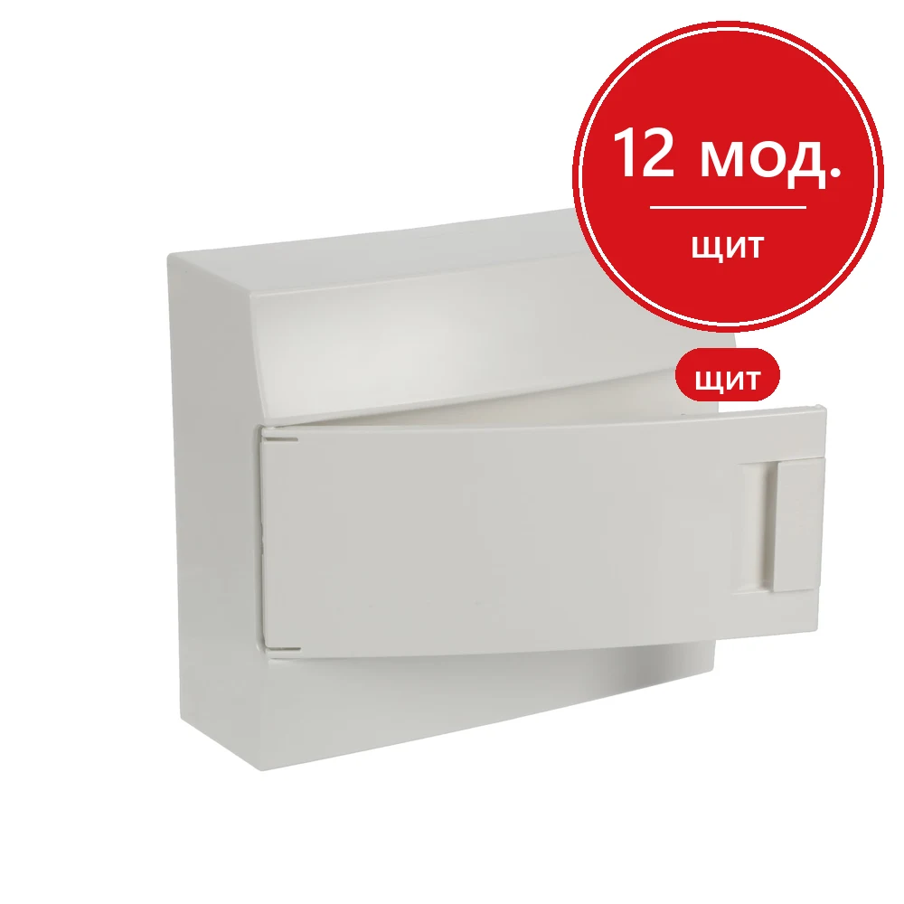 ABB Mistral41 Бокс настенный 12М непрозрачная дверь (с клемм)