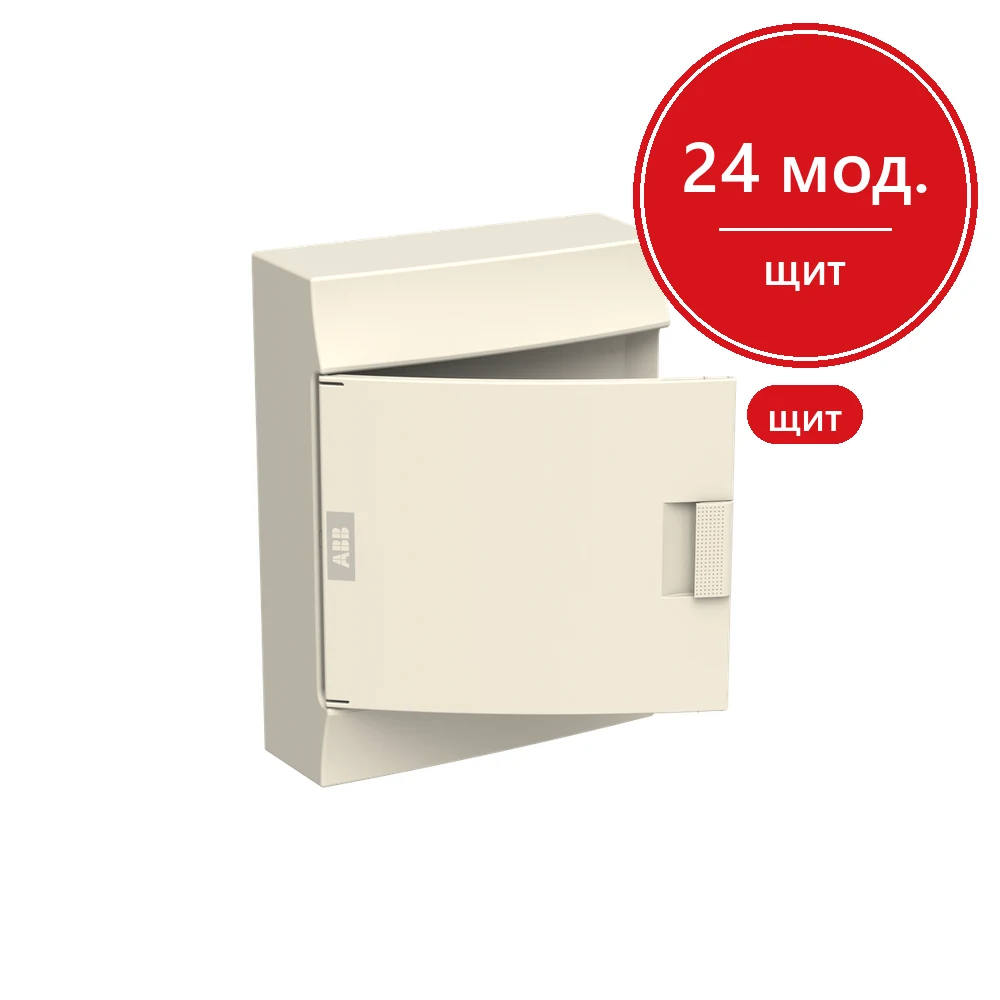 ABB Mistral41 Бокс настенный 24М непрозрачная белая дверь (с клемм)