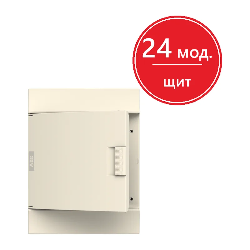 ABB Mistral41 Бокс настенный 24М непрозрачная белая дверь (с клемм)