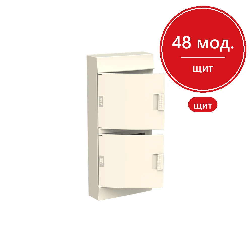 ABB Mistral41 Бокс настенный 48М белый дверь (с клемм)