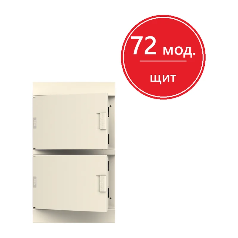 ABB Mistral41 Бокс настенный 72М непрозрачная дверь (с клеммами)