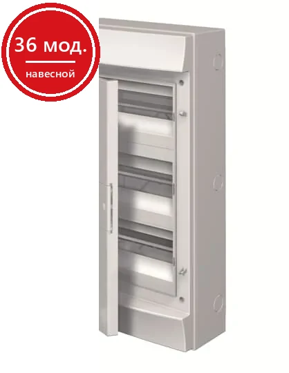 ABB Mistral65 бокс навесной 36М непрозрачная дверь 3 ряда (с клемм)