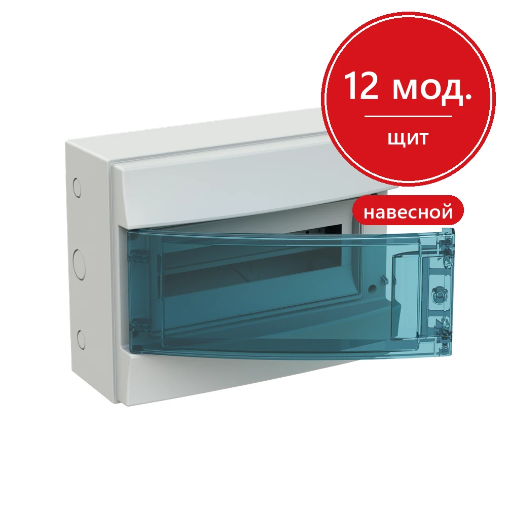 ABB Mistral65 бокс навесной 12М прозрачная дверь (с клемм)
