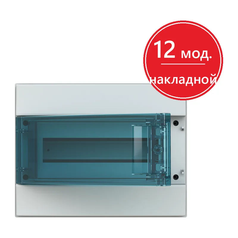 ABB Mistral65 бокс навесной 12М прозрачная дверь (с клемм)