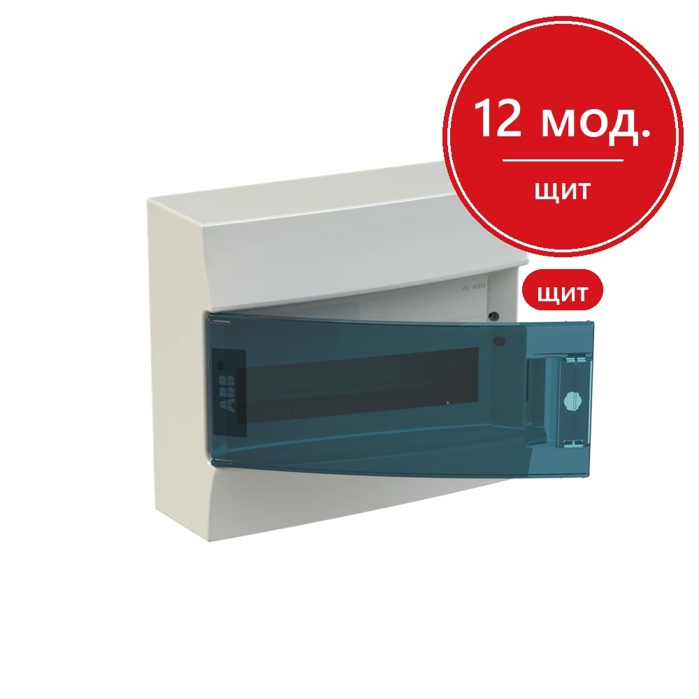 ABB Mistral41 Бокс настенный 12М зеленая дверь (с клемм)