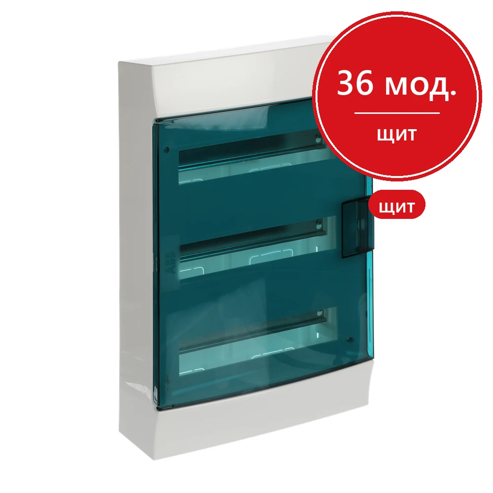 ABB Mistral41 36М Бокс настенный прозрачная дверь (с клеммами) 3 ряда