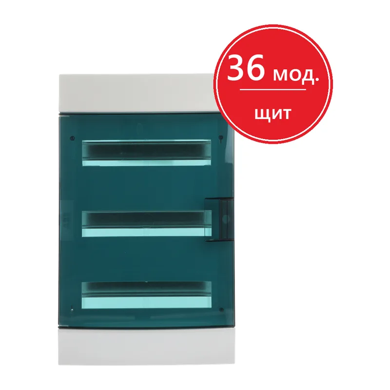 ABB Mistral41 36М Бокс настенный прозрачная дверь (с клеммами) 3 ряда