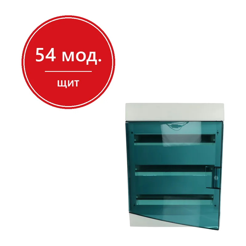 ABB Mistral41 54М Бокс настенный зеленая прозрачная дверь (с клеммами)