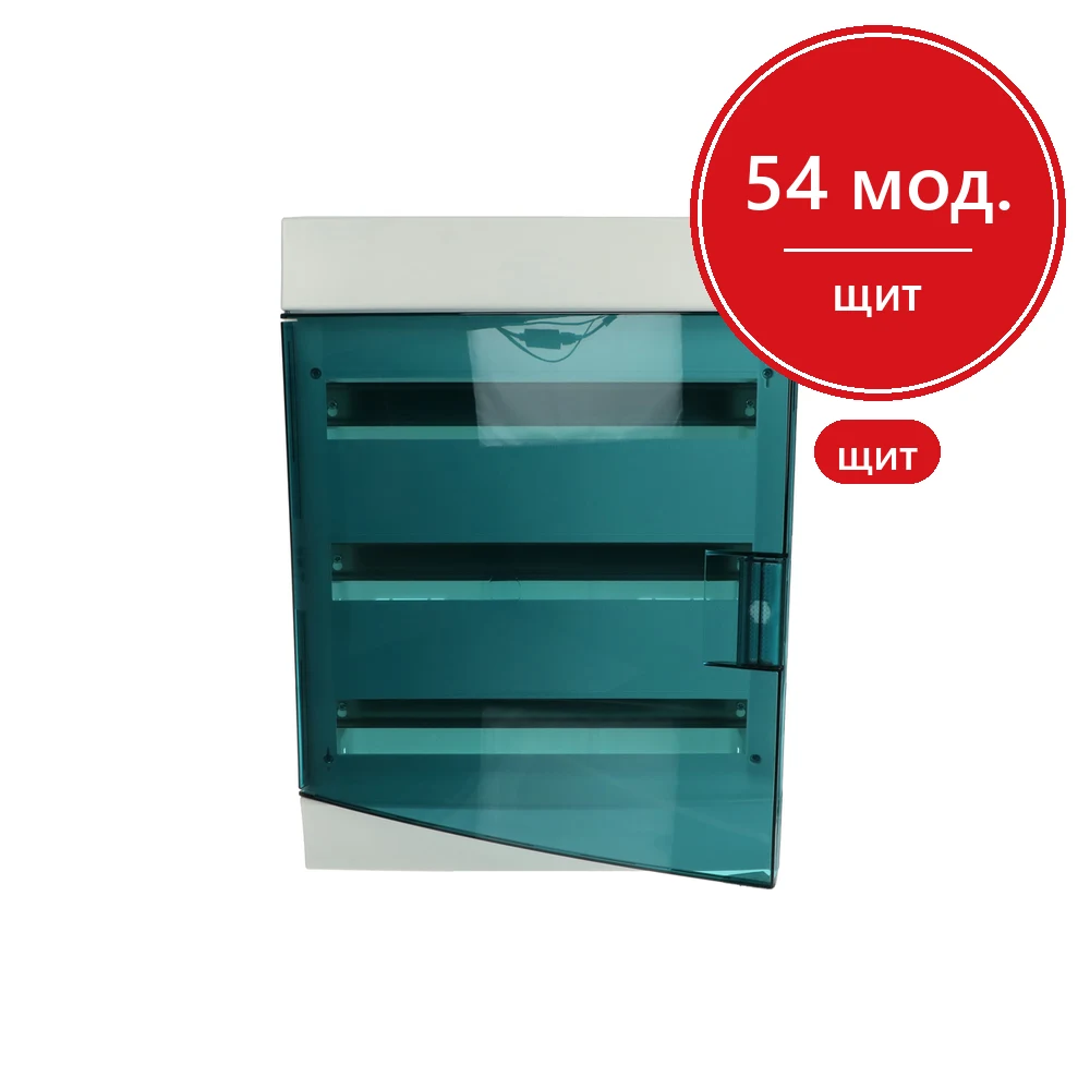 ABB Mistral41 54М Бокс настенный зеленая прозрачная дверь (с клеммами)